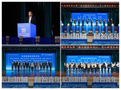 后颁布“优良班集体”项